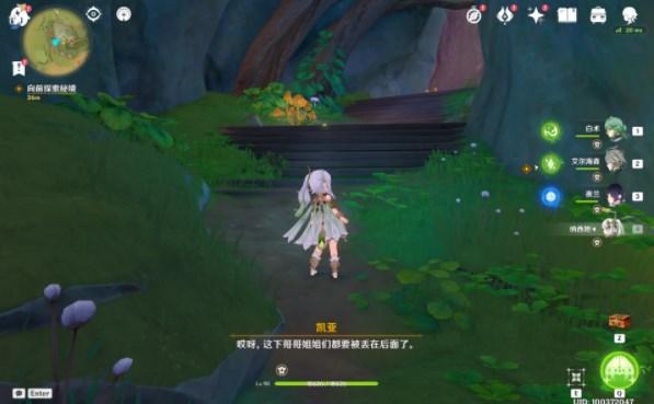 燃烧吧大脑免广告最新版
