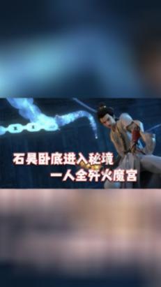 沪江开心词场