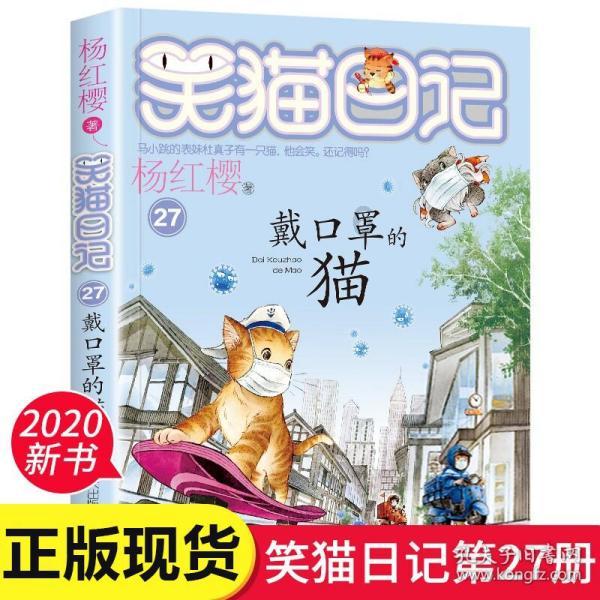 义乌制造“踢进”世界杯!义乌的生产能力有多强?-机智问答网页