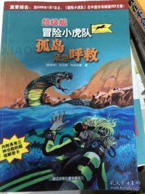泛亚电竞网站