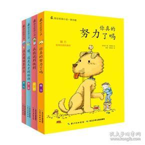 球球大作战下载最新版