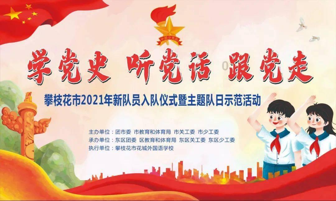 失恋的网名