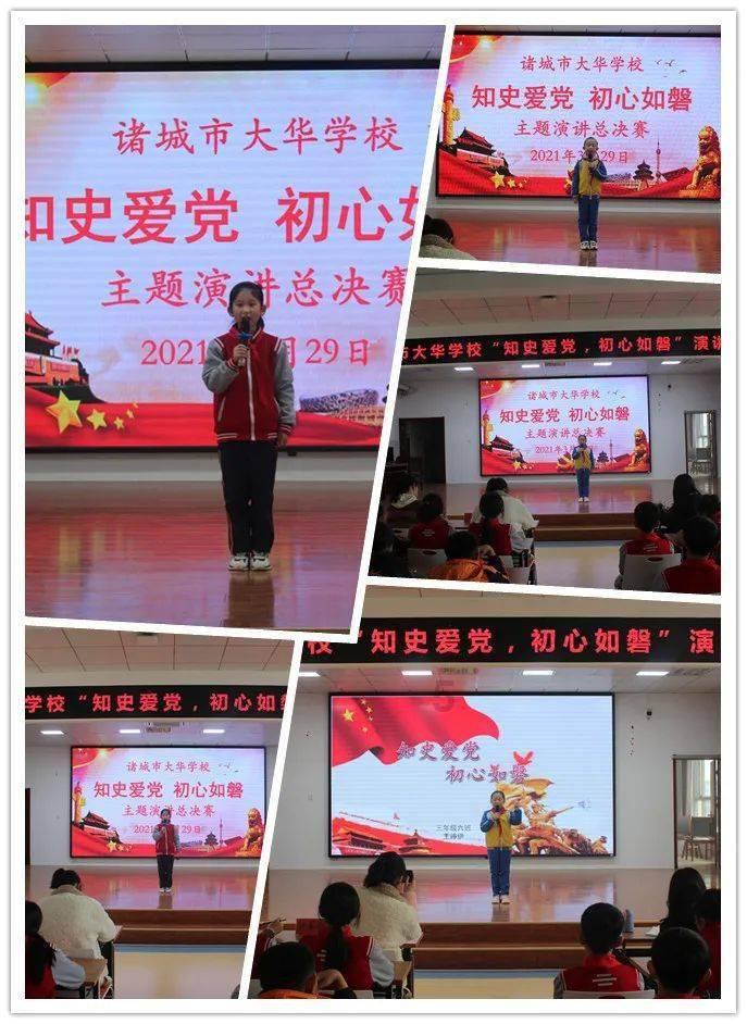 美图秀秀下载2023最新版