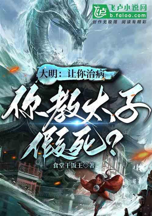 美图秀秀下载2023最新版